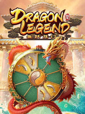 Max999 game เกมสล็อต ฝากถอน ออโต้ บาทเดียวก็เล่นได้ dragon-legend